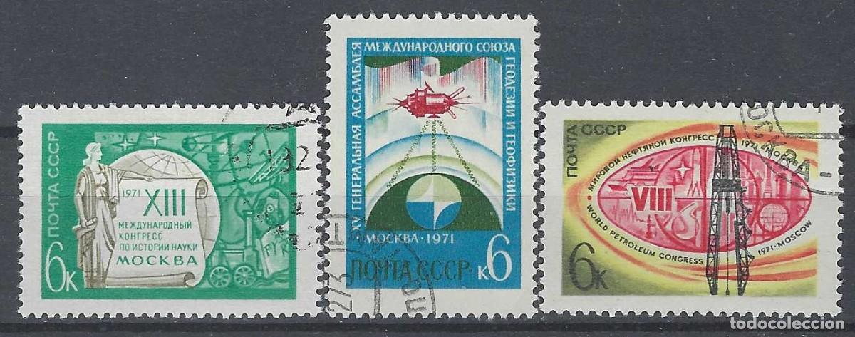 Sellos: UNI&Oacute;N SOVI&Eacute;TICA 1971 - CONGRESOS INTERNACIONALES A CELEBRARSE EN MOSC&Uacute;, S.COMPLETA - USADOS