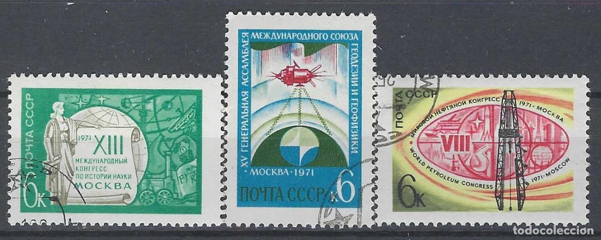 Sellos: UNI&Oacute;N SOVI&Eacute;TICA 1971 - CONGRESOS INTERNACIONALES A CELEBRARSE EN MOSC&Uacute;, S.COMPLETA - USADOS