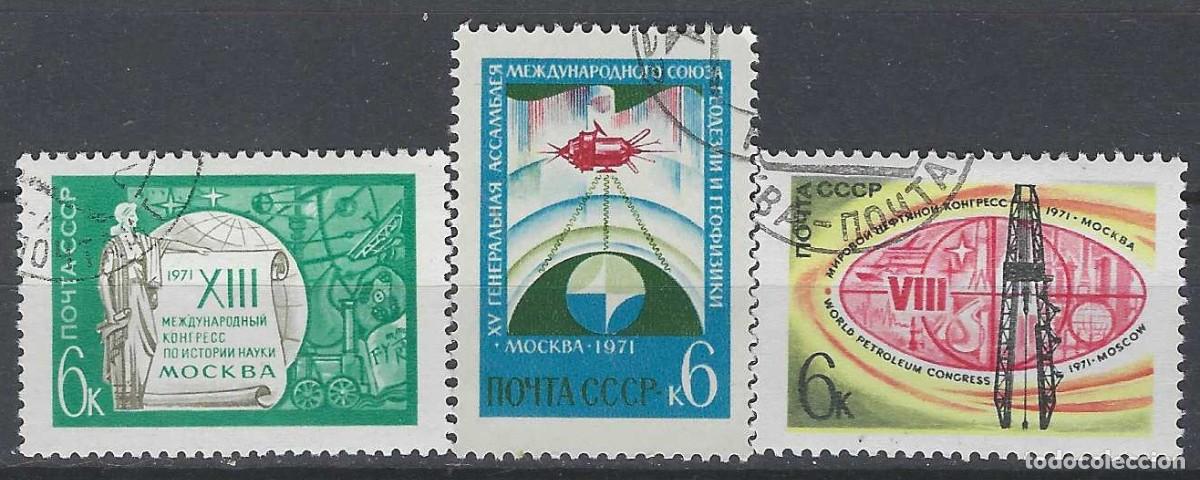Sellos: UNI&Oacute;N SOVI&Eacute;TICA 1971 - CONGRESOS INTERNACIONALES A CELEBRARSE EN MOSC&Uacute;, S.COMPLETA - USADOS