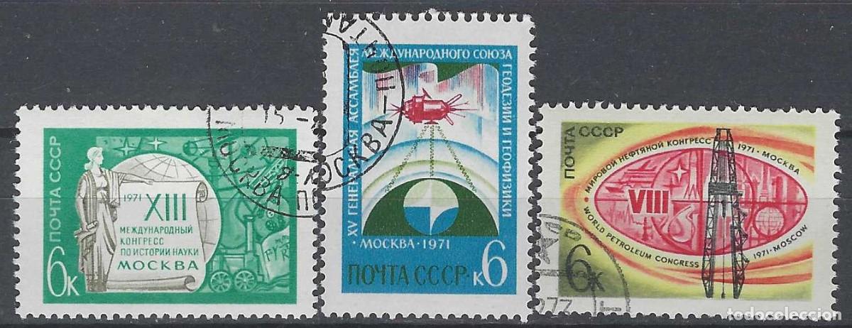 Sellos: UNI&Oacute;N SOVI&Eacute;TICA 1971 - CONGRESOS INTERNACIONALES A CELEBRARSE EN MOSC&Uacute;, S.COMPLETA - USADOS