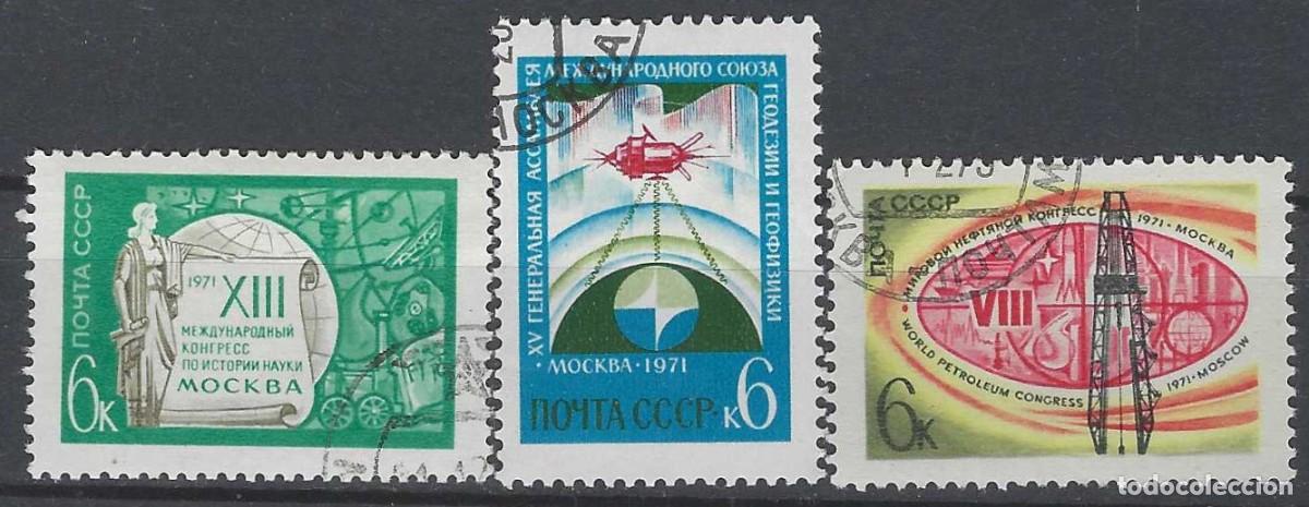 Sellos: UNI&Oacute;N SOVI&Eacute;TICA 1971 - CONGRESOS INTERNACIONALES A CELEBRARSE EN MOSC&Uacute;, S.COMPLETA - USADOS