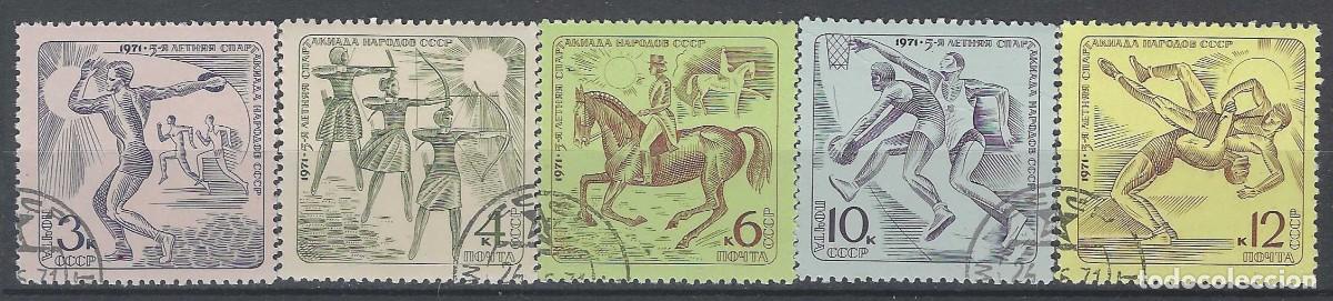 Sellos: UNI&Oacute;N SOVI&Eacute;TICA 1971 - 5&ordf; ESPARTAKIADA DE VERANO, S.COMPLETA - USADOS