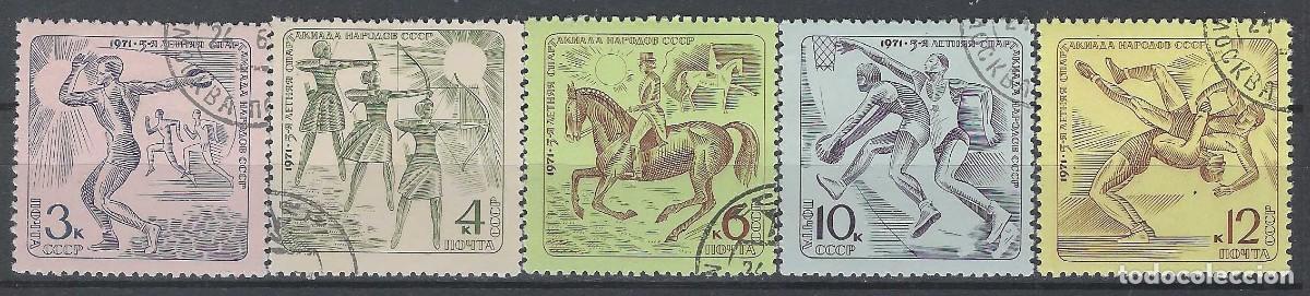 Sellos: UNI&Oacute;N SOVI&Eacute;TICA 1971 - 5&ordf; ESPARTAKIADA DE VERANO, S.COMPLETA - USADOS