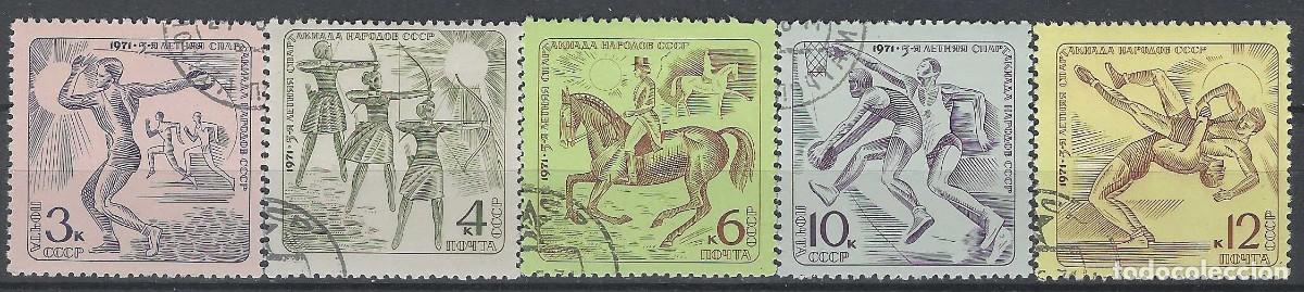 Sellos: UNI&Oacute;N SOVI&Eacute;TICA 1971 - 5&ordf; ESPARTAKIADA DE VERANO, S.COMPLETA - USADOS