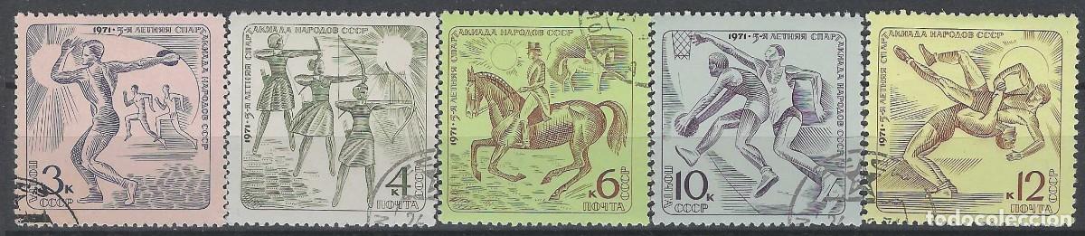 Sellos: UNI&Oacute;N SOVI&Eacute;TICA 1971 - 5&ordf; ESPARTAKIADA DE VERANO, S.COMPLETA - USADOS