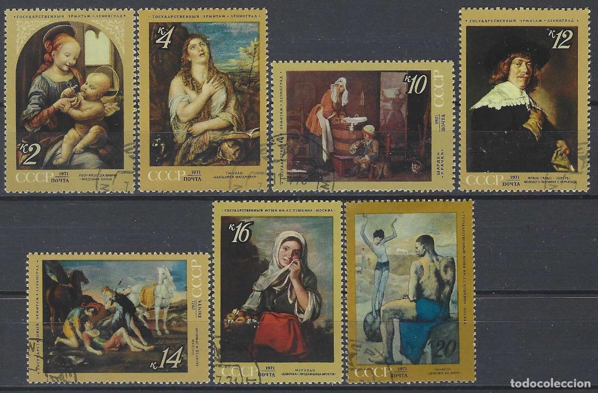 Sellos: UNI&Oacute;N SOVI&Eacute;TICA 1971 - PINTURAS EXTRANJERAS EN LOS MUSEOS SOVI&Eacute;TICOS, S.COMPLETA - USADOS