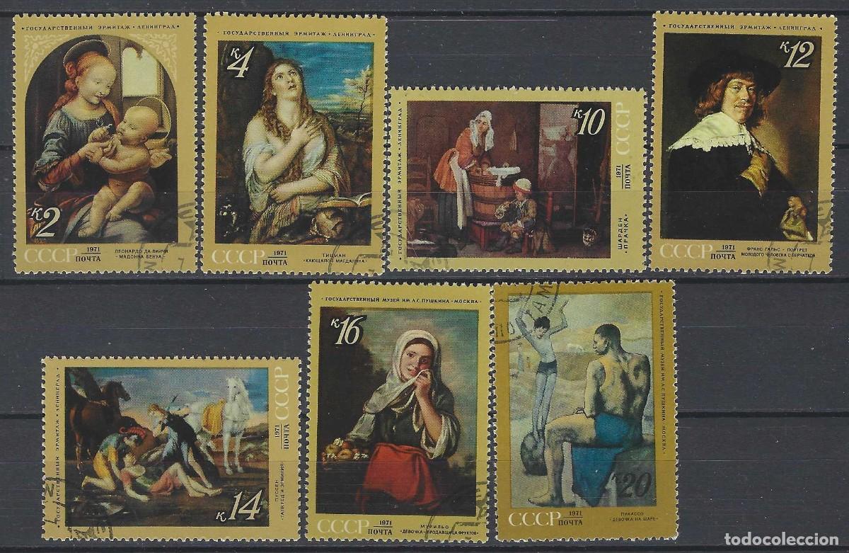 Sellos: UNI&Oacute;N SOVI&Eacute;TICA 1971 - PINTURAS EXTRANJERAS EN LOS MUSEOS SOVI&Eacute;TICOS, S.COMPLETA - USADOS