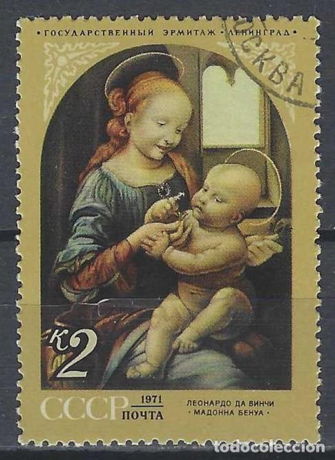 Sellos: UNI&Oacute;N SOVI&Eacute;TICA 1971 - PINTURAS EXTRANJERAS EN LOS MUSEOS SOVI&Eacute;TICOS, DA VINCI - USADO