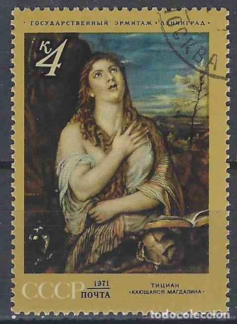 Sellos: UNI&Oacute;N SOVI&Eacute;TICA 1971 - PINTURAS EXTRANJERAS EN LOS MUSEOS SOVI&Eacute;TICOS, TIZIANO - USADO