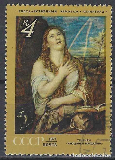 Sellos: UNI&Oacute;N SOVI&Eacute;TICA 1971 - PINTURAS EXTRANJERAS EN LOS MUSEOS SOVI&Eacute;TICOS, TIZIANO - USADO