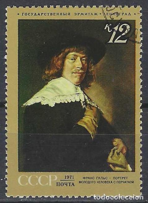 Sellos: UNI&Oacute;N SOVI&Eacute;TICA 1971 - PINTURAS EXTRANJERAS EN LOS MUSEOS SOVI&Eacute;TICOS, HALS - USADO