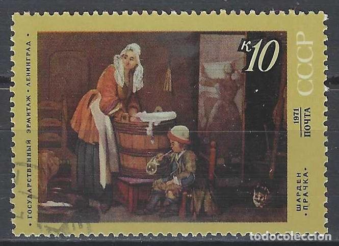 Sellos: UNI&Oacute;N SOVI&Eacute;TICA 1971 - PINTURAS EXTRANJERAS EN LOS MUSEOS SOVI&Eacute;TICOS, CHARDIN - USADO