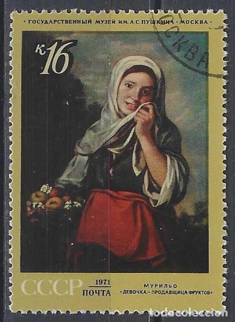 Sellos: UNI&Oacute;N SOVI&Eacute;TICA 1971 - PINTURAS EXTRANJERAS EN LOS MUSEOS SOVI&Eacute;TICOS, MURILLO - USADO
