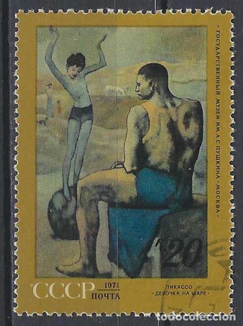 Sellos: UNI&Oacute;N SOVI&Eacute;TICA 1971 - PINTURAS EXTRANJERAS EN LOS MUSEOS SOVI&Eacute;TICOS, PICASSO - USADO