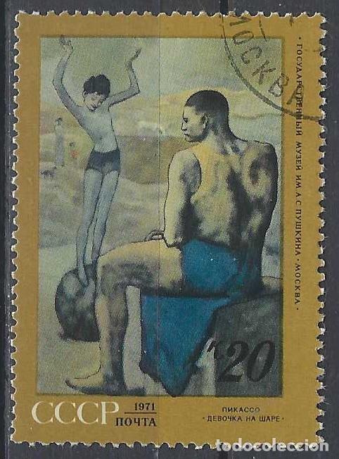 Sellos: UNI&Oacute;N SOVI&Eacute;TICA 1971 - PINTURAS EXTRANJERAS EN LOS MUSEOS SOVI&Eacute;TICOS, PICASSO - USADO