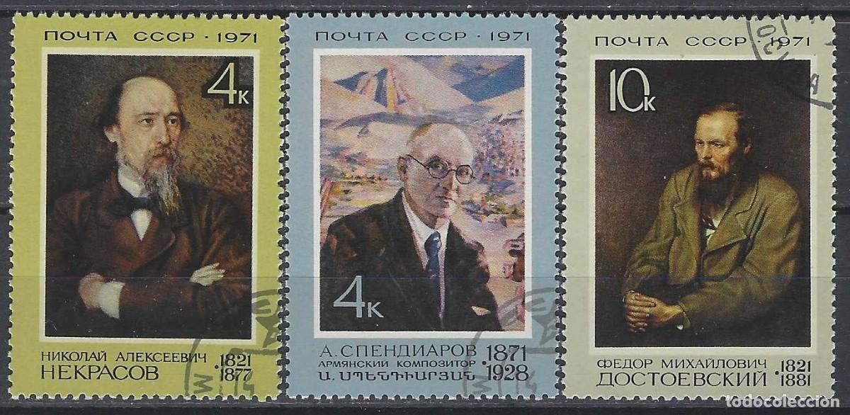 Sellos: UNI&Oacute;N SOVI&Eacute;TICA 1971 - PERSONAJES, ESCRITORES Y COMPOSITOR, S.COMPLETA - USADOS