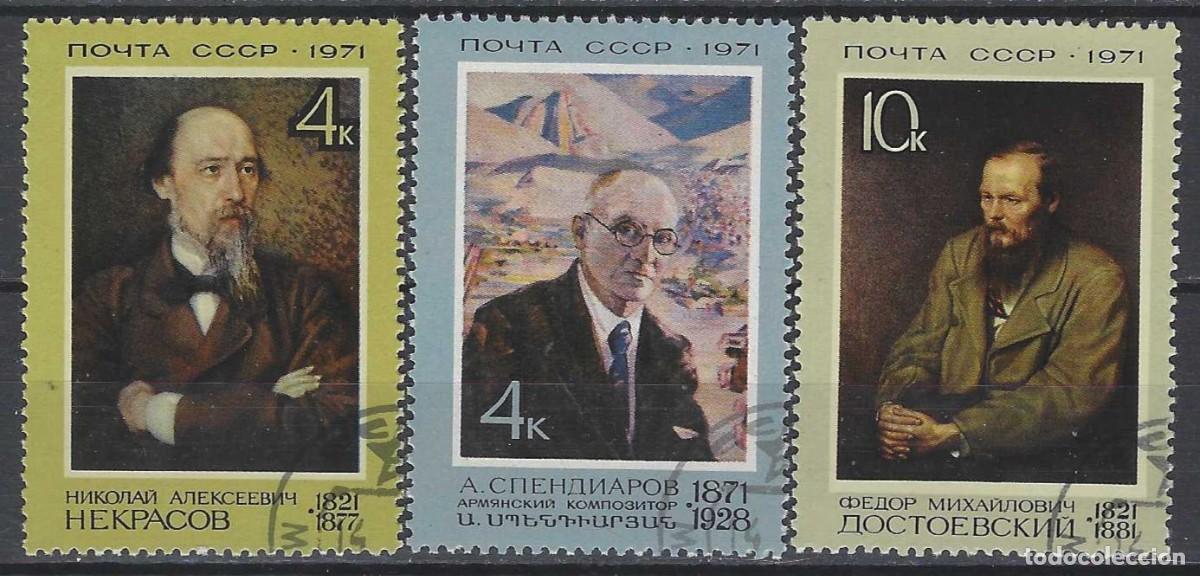 Sellos: UNI&Oacute;N SOVI&Eacute;TICA 1971 - PERSONAJES, ESCRITORES Y COMPOSITOR, S.COMPLETA - USADOS