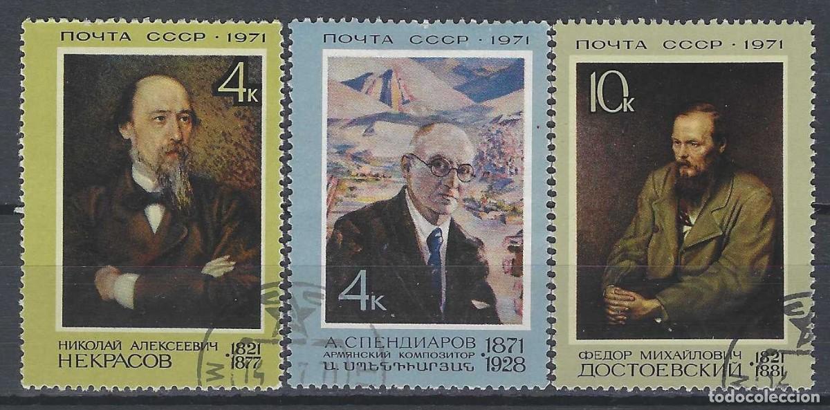 Sellos: UNI&Oacute;N SOVI&Eacute;TICA 1971 - PERSONAJES, ESCRITORES Y COMPOSITOR, S.COMPLETA - USADOS