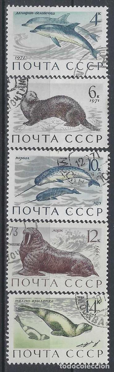 Sellos: UNI&Oacute;N SOVI&Eacute;TICA 1971 - FAUNA MARINA, S.COMPLETA - USADOS