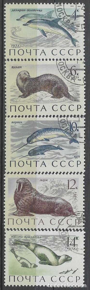 Sellos: UNI&Oacute;N SOVI&Eacute;TICA 1971 - FAUNA MARINA, S.COMPLETA - USADOS