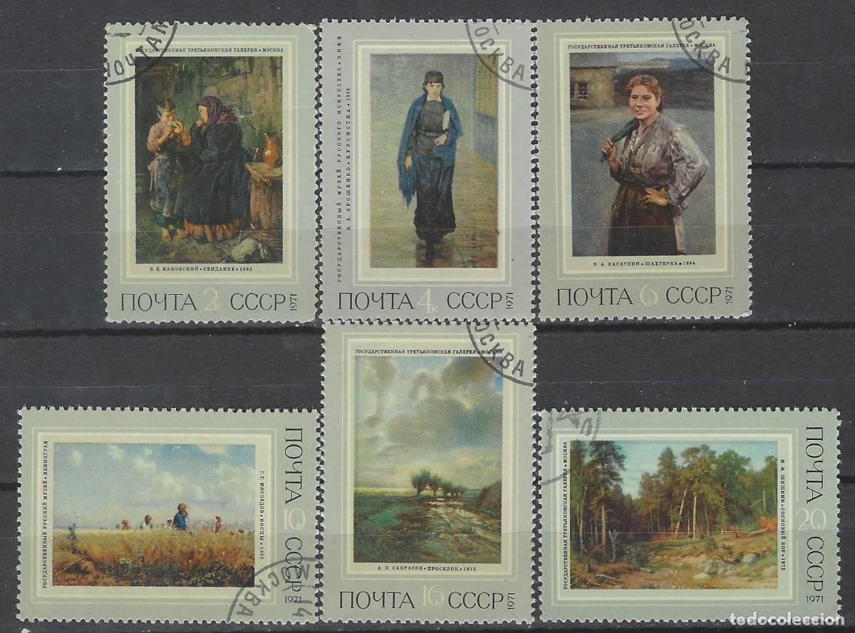 Sellos: UNI&Oacute;N SOVI&Eacute;TICA 1971 - PINTURAS RUSAS, S.COMPLETA - USADOS