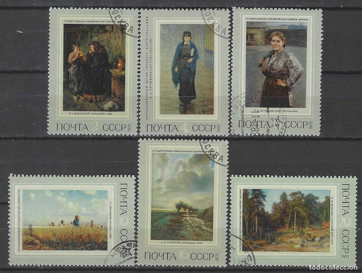 Sellos: UNI&Oacute;N SOVI&Eacute;TICA 1971 - PINTURAS RUSAS, S.COMPLETA - USADOS