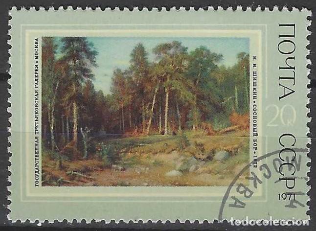 Sellos: UNI&Oacute;N SOVI&Eacute;TICA 1971 - PINTURA RUSA, &rdquo;PINAR&rdquo; DE SHISHKIN - USADO