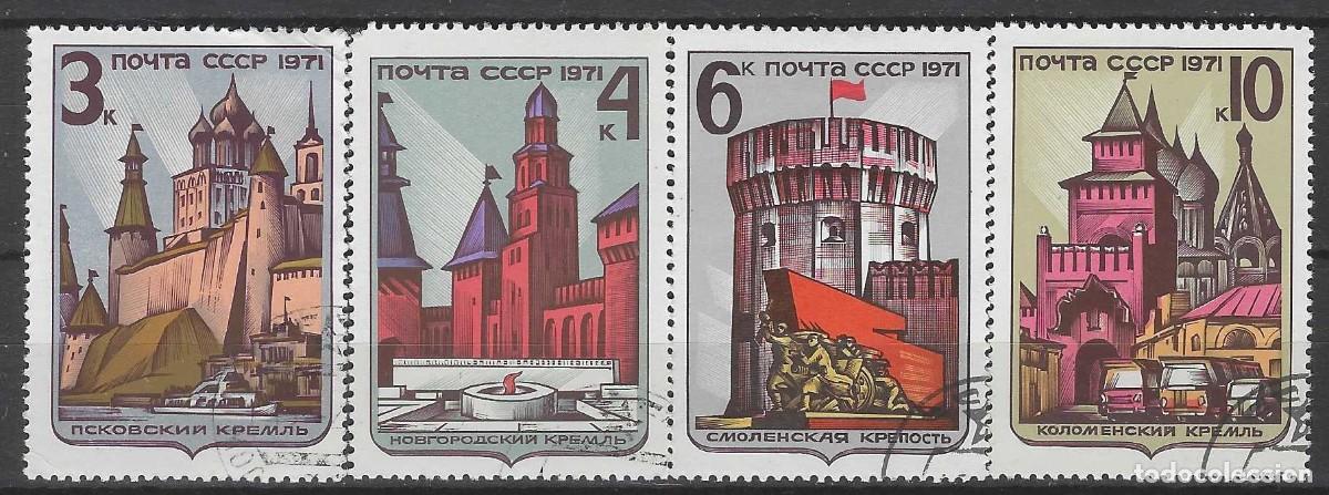 Sellos: UNI&Oacute;N SOVI&Eacute;TICA 1971 - CONSTRUCCIONES HIST&Oacute;RICAS, S.COMPLETA - USADOS