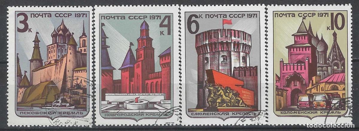 Sellos: UNI&Oacute;N SOVI&Eacute;TICA 1971 - CONSTRUCCIONES HIST&Oacute;RICAS, S.COMPLETA - USADOS