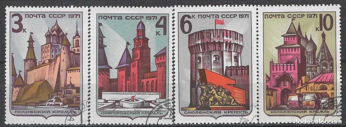 Sellos: UNI&Oacute;N SOVI&Eacute;TICA 1971 - CONSTRUCCIONES HIST&Oacute;RICAS, S.COMPLETA - USADOS