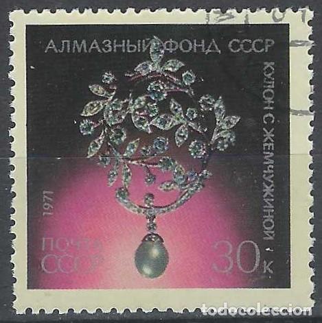 Sellos: UNI&Oacute;N SOVI&Eacute;TICA 1971 - DIAMANTES, PENDIENTE DE DIAMANTES Y PERLA - USADO