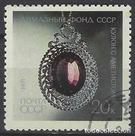 Sellos: UNI&Oacute;N SOVI&Eacute;TICA 1971 - DIAMANTES, PENDIENTE DE AMATISTA - USADO