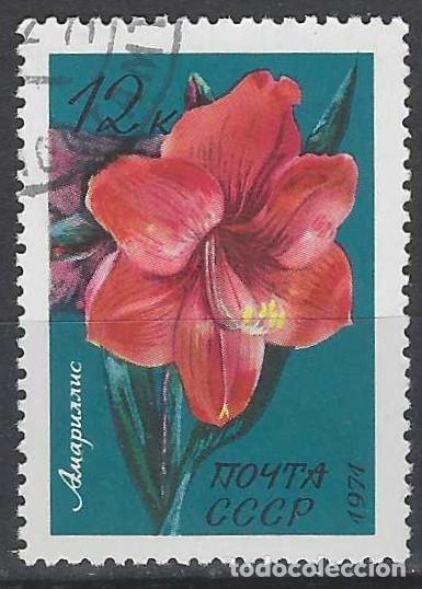 Sellos: UNI&Oacute;N SOVI&Eacute;TICA 1971 - FLORES - USADO
