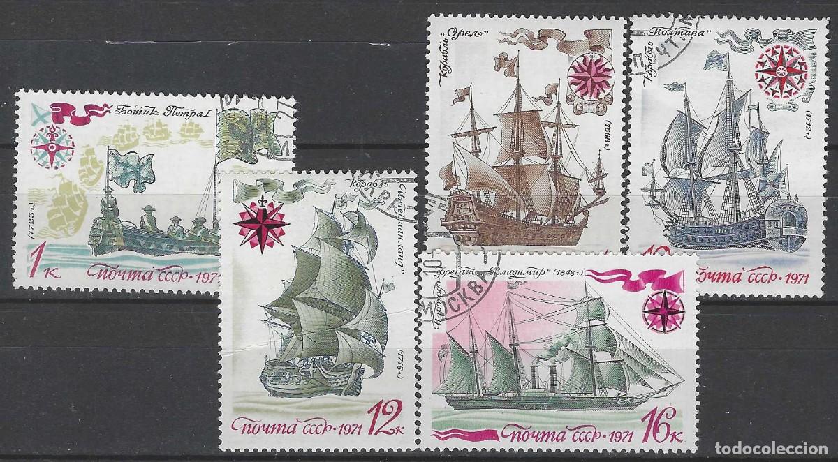 Sellos: UNI&Oacute;N SOVI&Eacute;TICA 1971 - HISTORIA DE LA MARINA MERCANTE NACIONAL, S.COMPLETA - USADOS