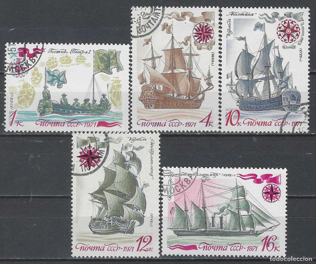 Sellos: UNI&Oacute;N SOVI&Eacute;TICA 1971 - HISTORIA DE LA MARINA MERCANTE NACIONAL, S.COMPLETA - USADOS