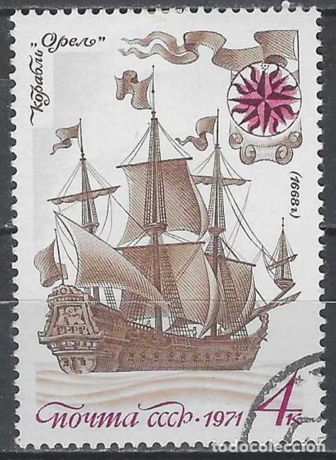 Sellos: UNI&Oacute;N SOVI&Eacute;TICA 1971 - HISTORIA DE LA MARINA MERCANTE NACIONAL - USADO