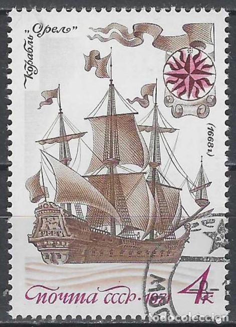Sellos: UNI&Oacute;N SOVI&Eacute;TICA 1971 - HISTORIA DE LA MARINA MERCANTE NACIONAL - USADO