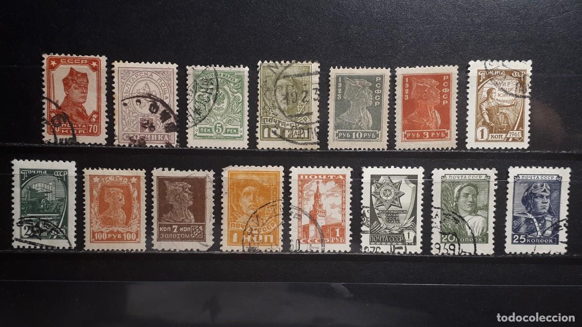 Sellos: RUSIA. &deg;. A CATALOGAR - Foto 1