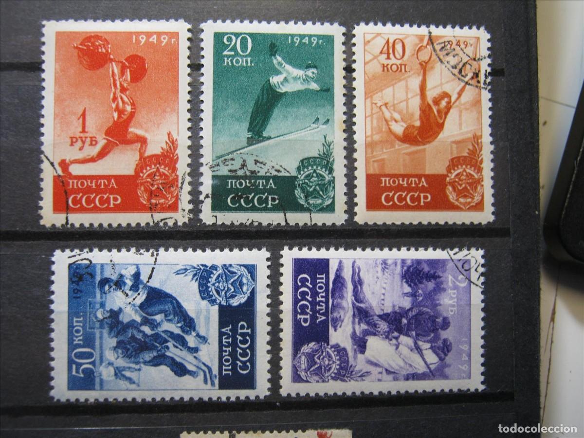 Sellos: RUSIA UNI&Oacute;N SOVI&Eacute;TICA 1949 DEPORTES SERIE YVERT 1396/1400 USADOS LUJO.