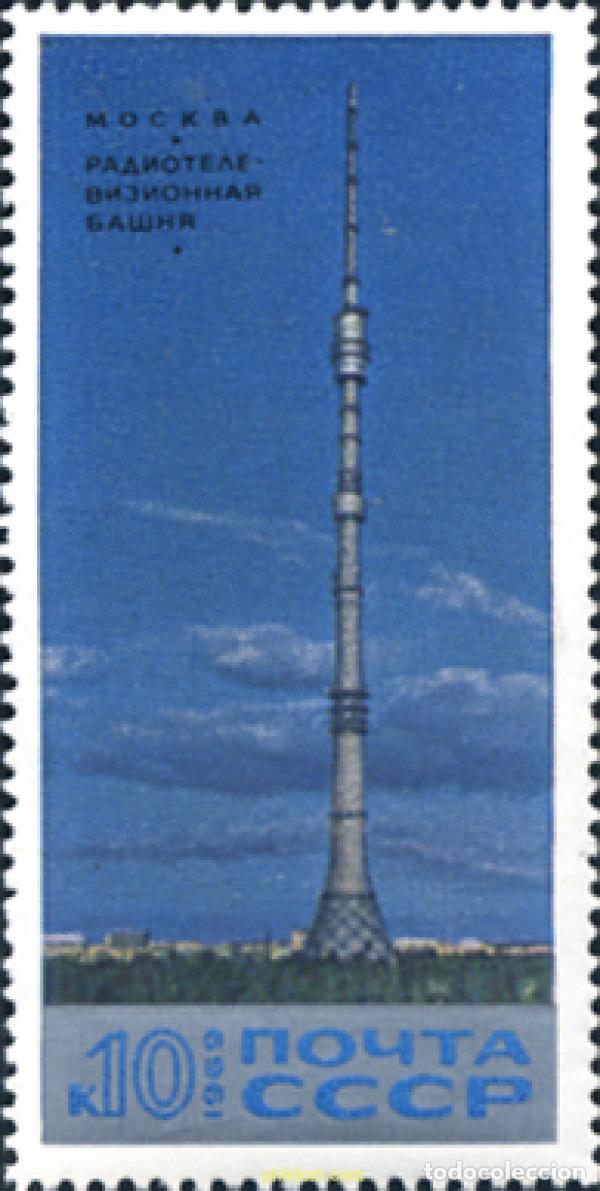 Sellos: 270063 MNH UNION SOVIETICA 1969 TELECOMUNICACIONES