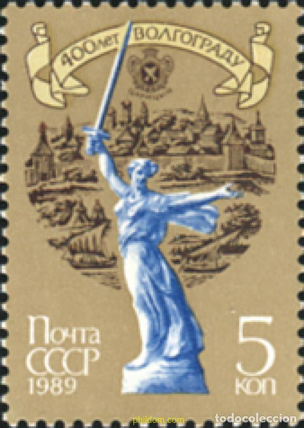 Sellos: 358029 MNH UNION SOVIETICA 1989 CIUDAD VOLGAGORD