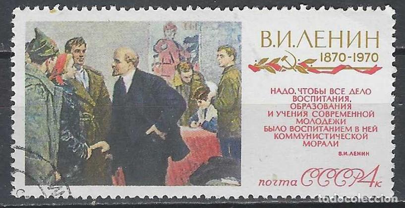 Timbres: UNI&Oacute;N SOVI&Eacute;TICA 1970 - USADO