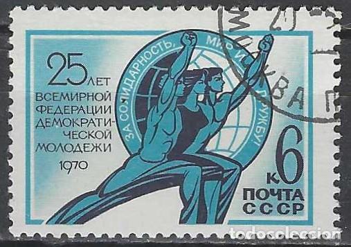 Sellos: UNI&Oacute;N SOVI&Eacute;TICA 1970 - USADO