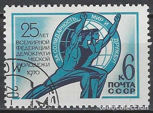 Sellos: UNI&Oacute;N SOVI&Eacute;TICA 1970 - USADO - Foto 1
