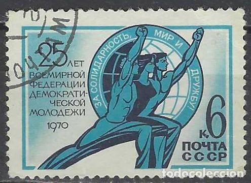 Sellos: UNI&Oacute;N SOVI&Eacute;TICA 1970 - USADO - Foto 1