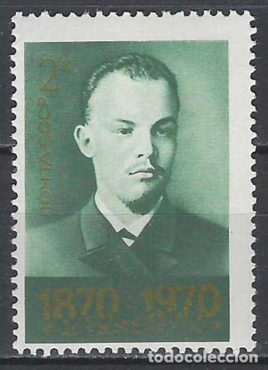 Sellos: UNI&Oacute;N SOVI&Eacute;TICA 1970 - CENTENARIO DEL NACIMIENTO DE LENIN - MNH**
