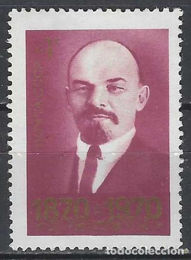 Sellos: UNI&Oacute;N SOVI&Eacute;TICA 1970 - CENTENARIO DEL NACIMIENTO DE LENIN - MNH**