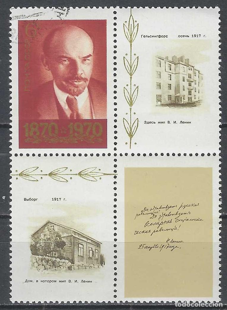 Sellos: UNI&Oacute;N SOVI&Eacute;TICA 1970 - CENTENARIO DEL NACIMIENTO DE LENIN + 3 BANDELETAS - USADOS