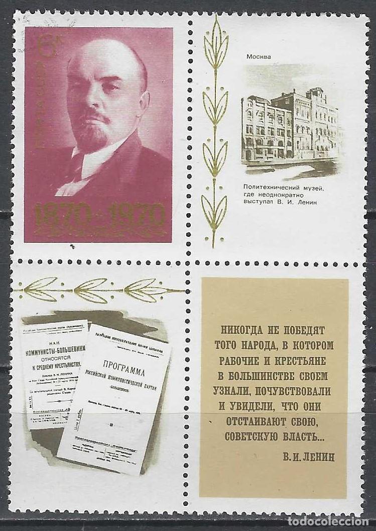 Sellos: UNI&Oacute;N SOVI&Eacute;TICA 1970 - CENTENARIO DEL NACIMIENTO DE LENIN + 3 BANDELETAS - USADOS