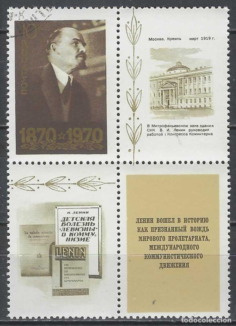 Sellos: UNI&Oacute;N SOVI&Eacute;TICA 1970 - CENTENARIO DEL NACIMIENTO DE LENIN + 3 BANDELETAS - USADOS